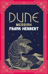 Dune Messiah